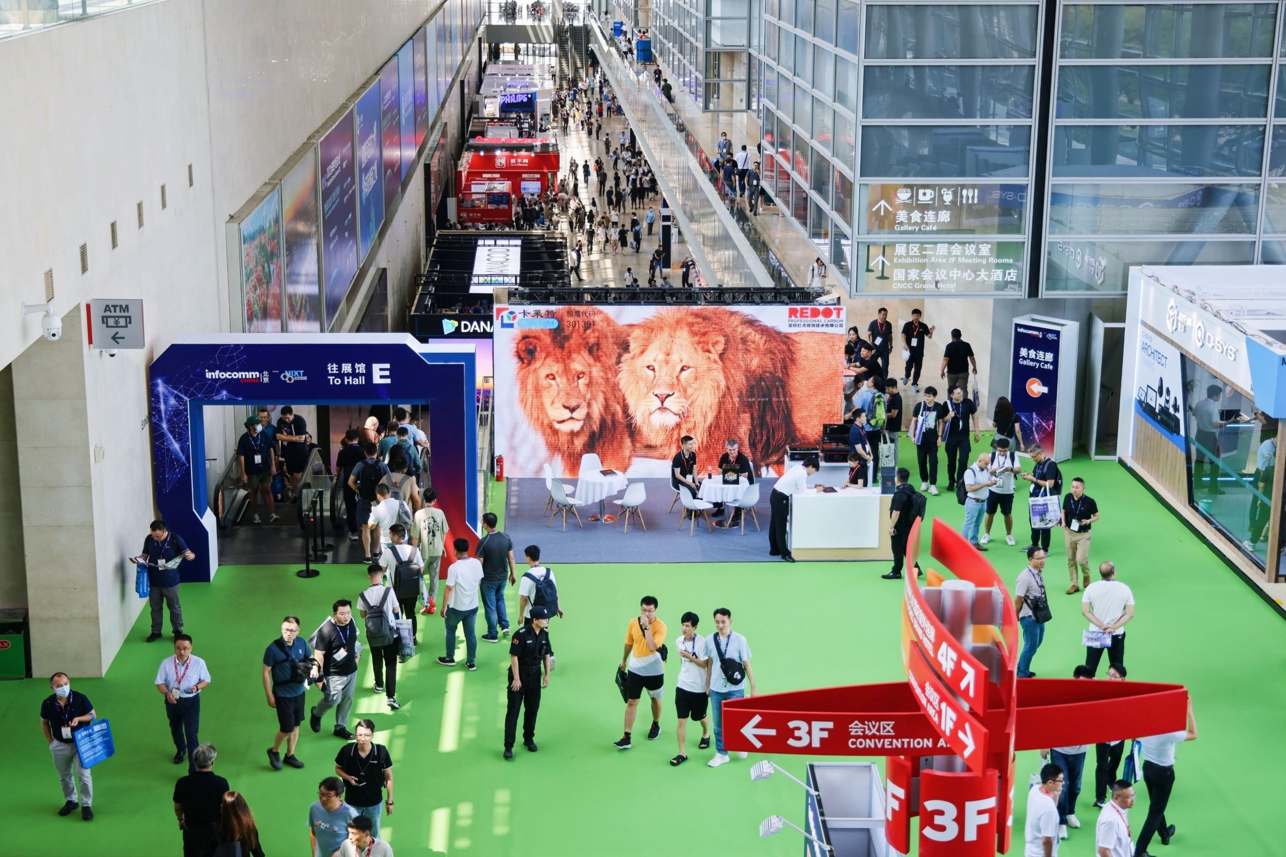 北京InfoComm China展会：德扑圈技术有“为”更有“位”