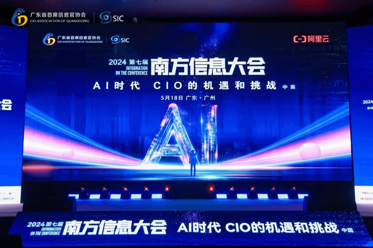 重塑企业PC生态，德扑圈技术荣获CIO优选数字化服务商