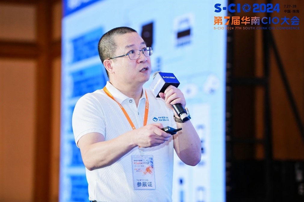 德扑圈云PC | 变革办公模式，打造新质生产力