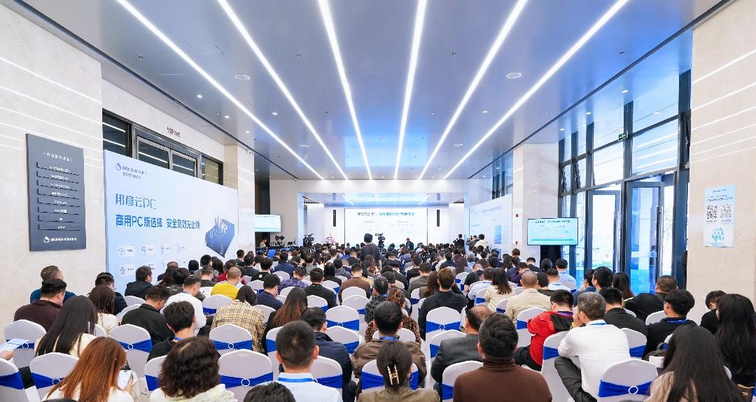 德扑圈云PC震撼发布，开启商用办公安全高效新纪元